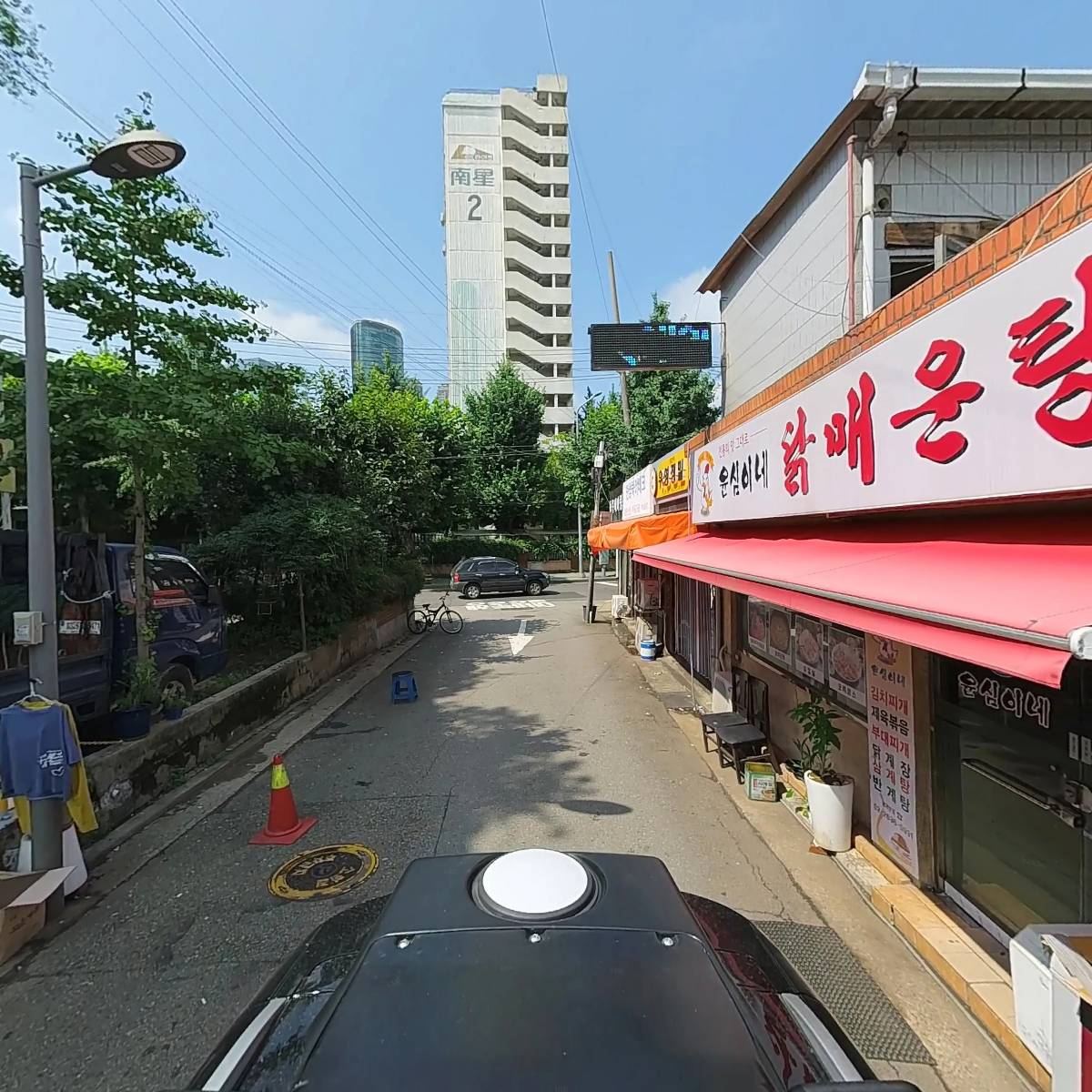 윤심이네 닭매운탕_2