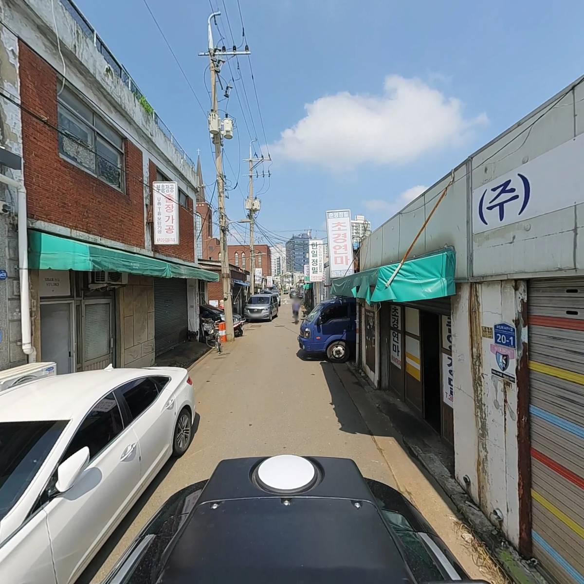 성일테크_2
