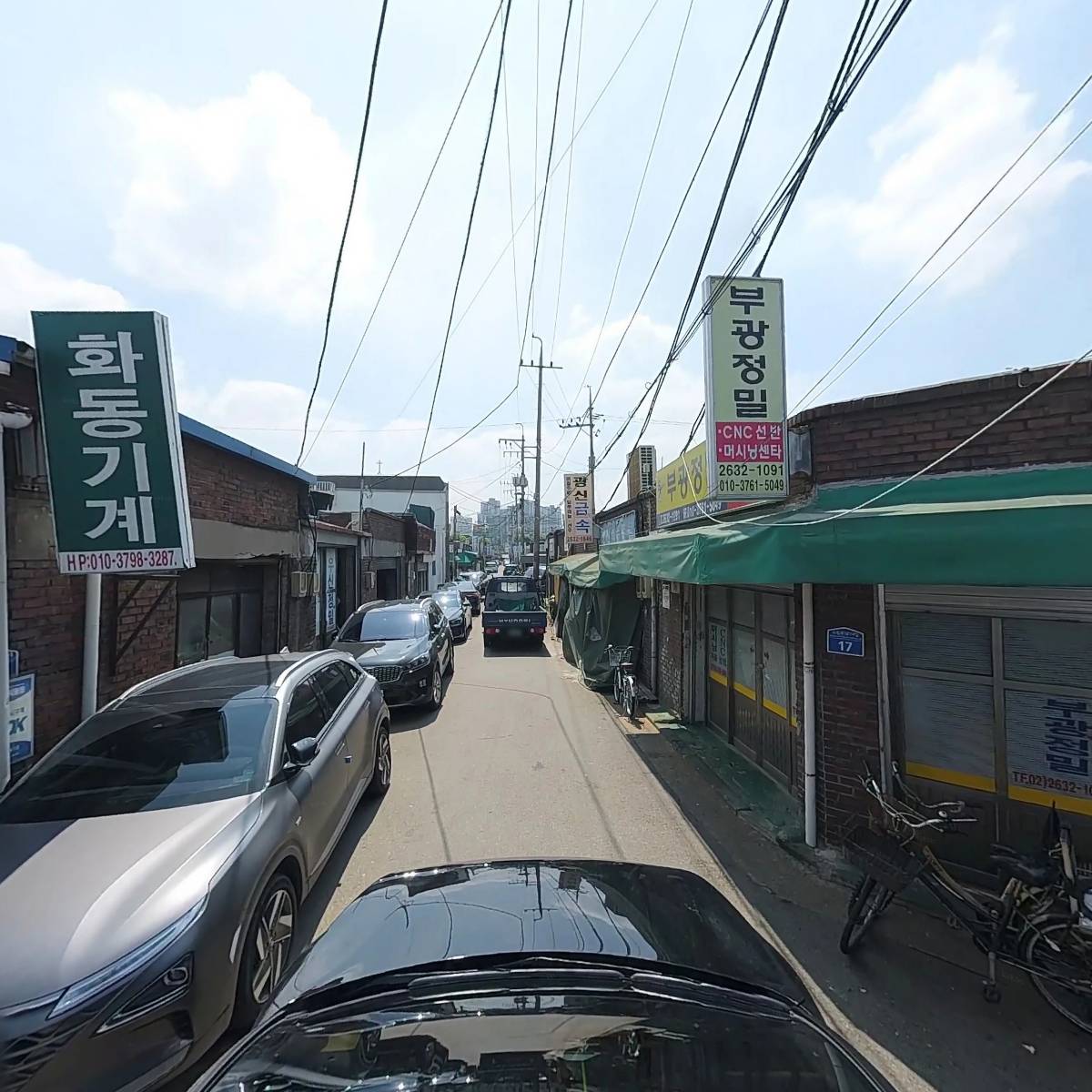 한국엔드밀_4