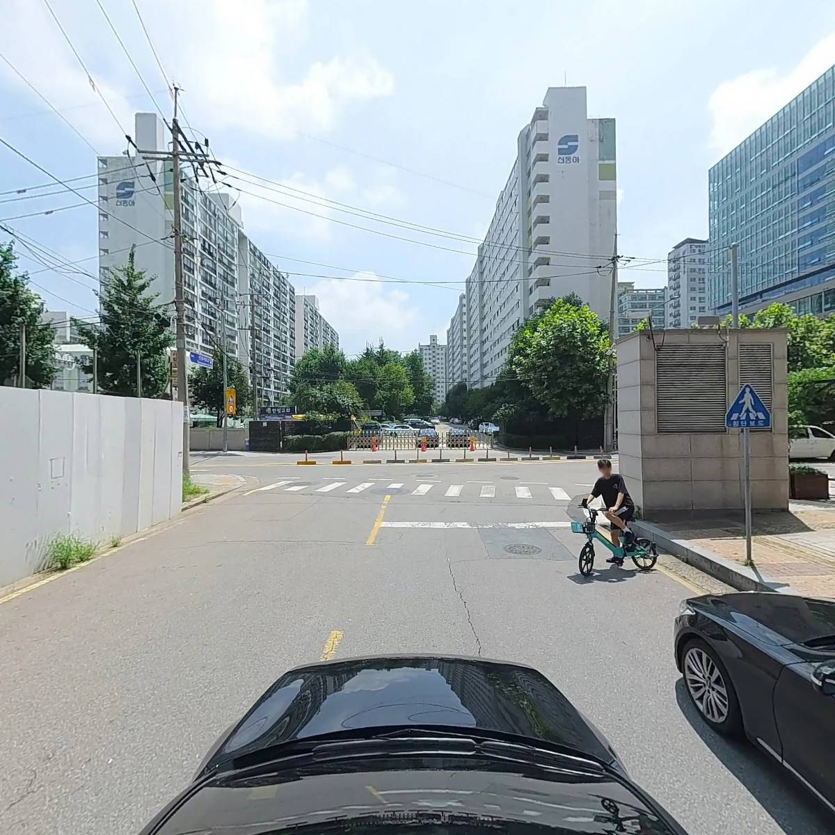 동명종합기계_4