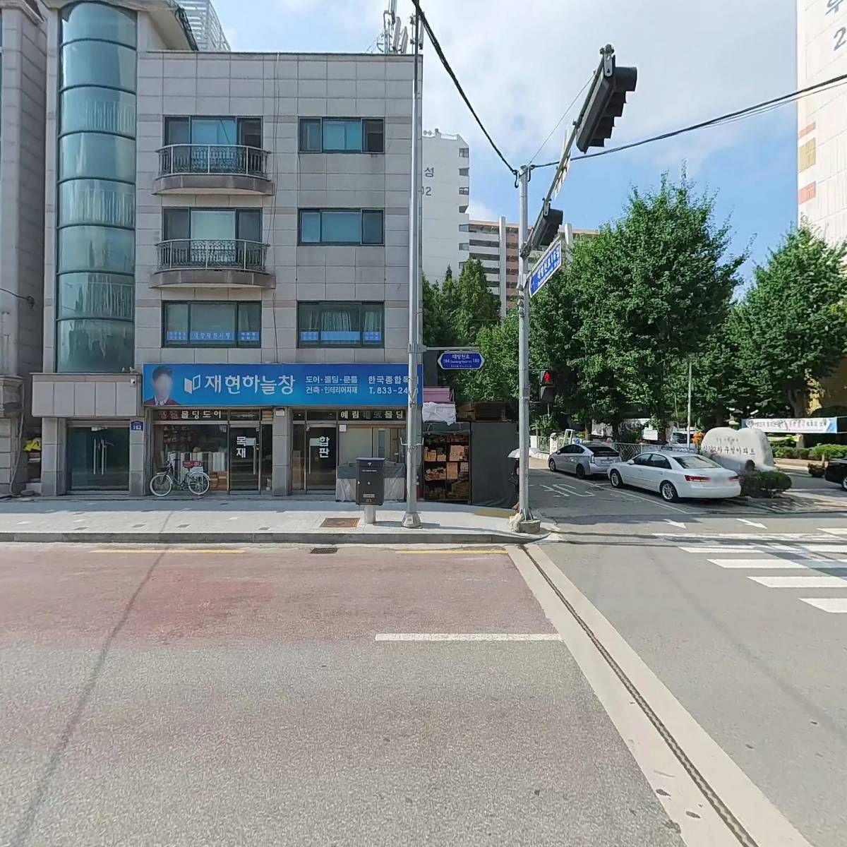 GS25영등포우성점_3