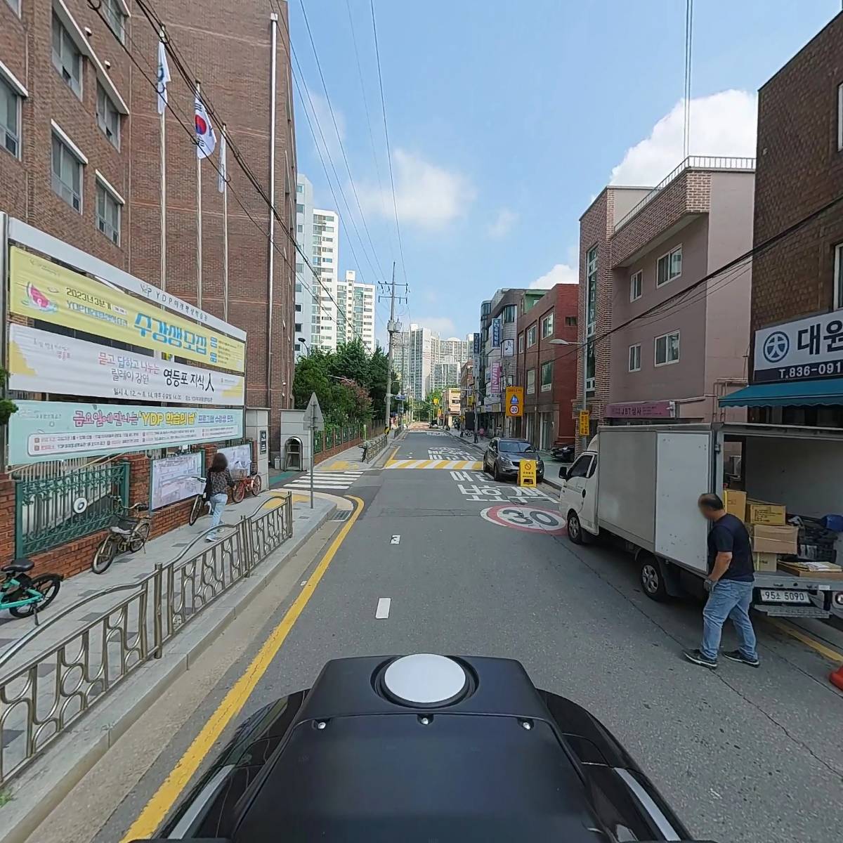 대원 농기구_2