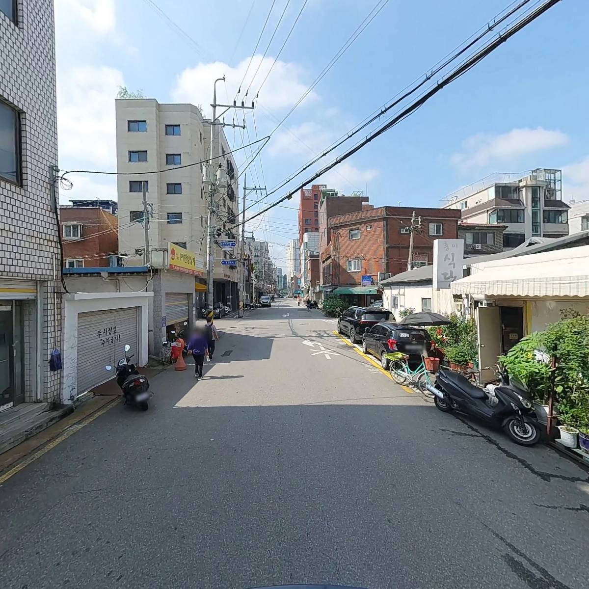 화육면(火肉面)_2