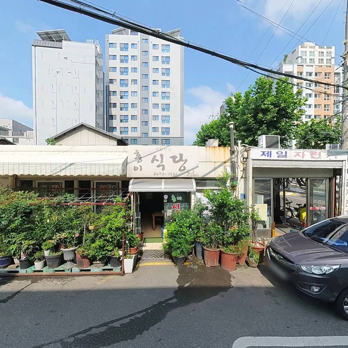 화육면(火肉面)_3