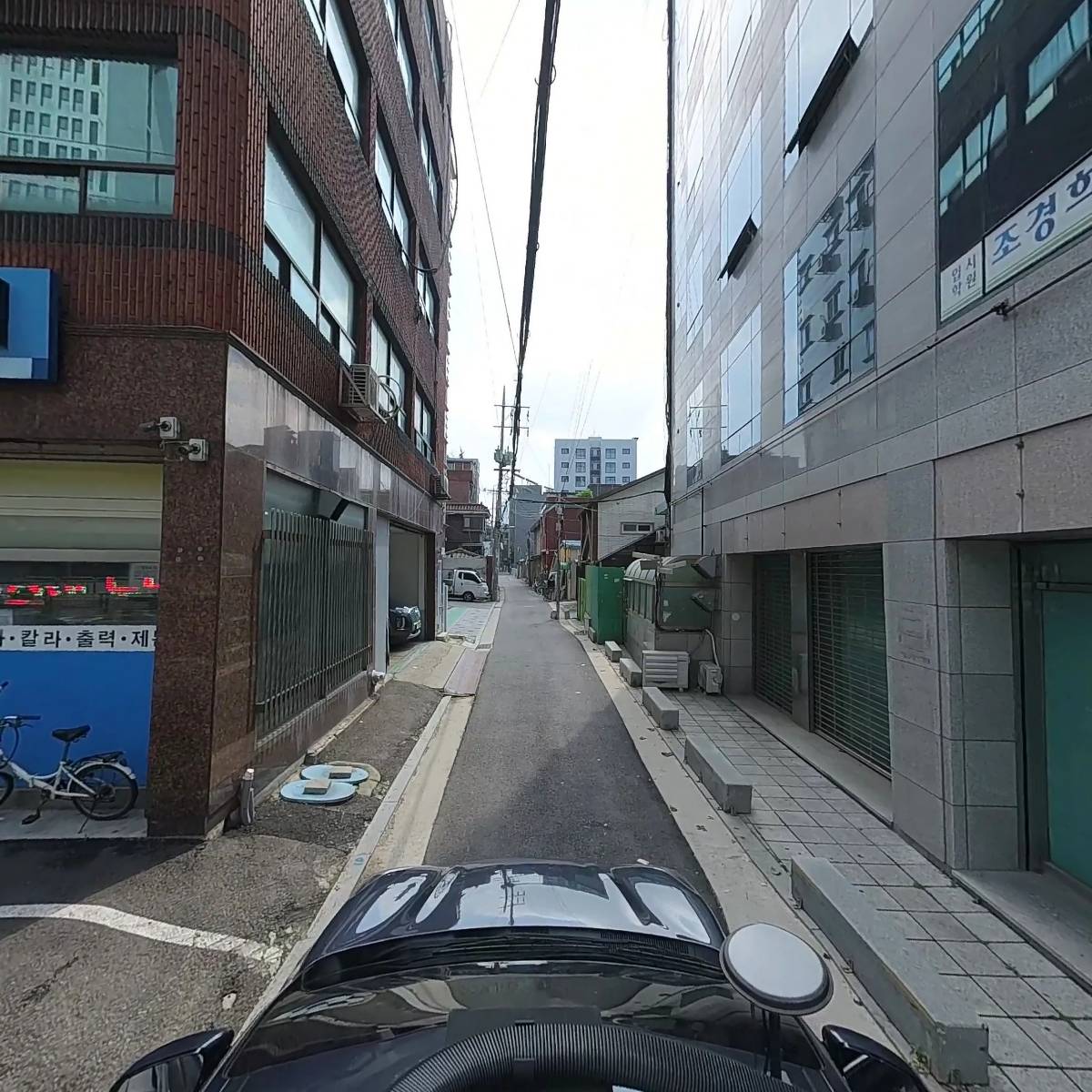 주식회사 어페럴꼬레_4
