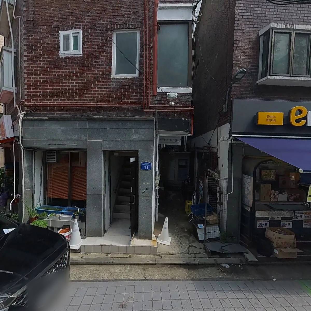 신진철물종합건재_3