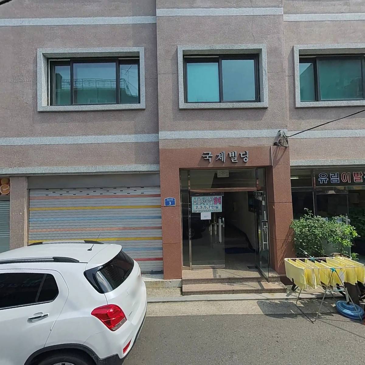 한솔미디어