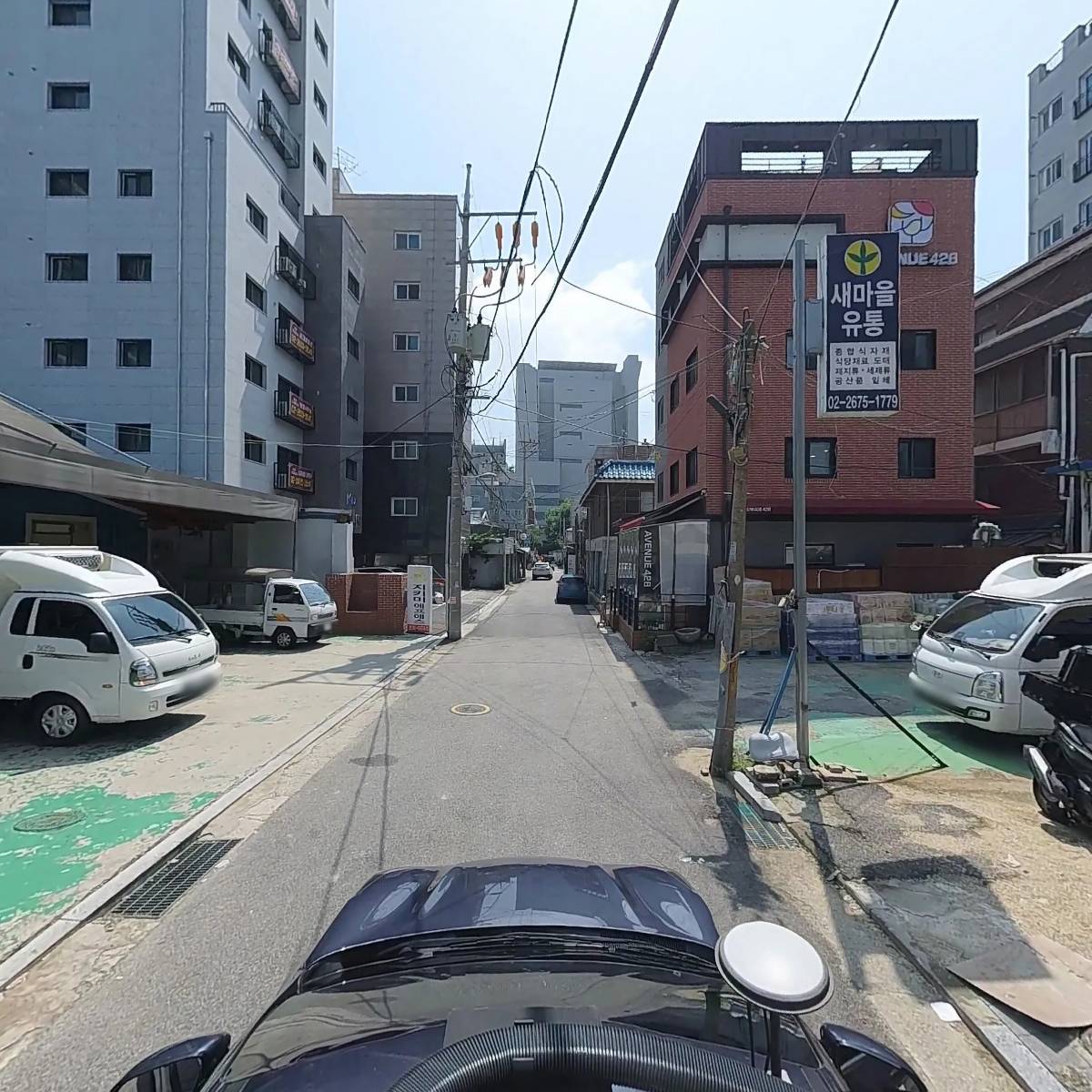 송복상회_4