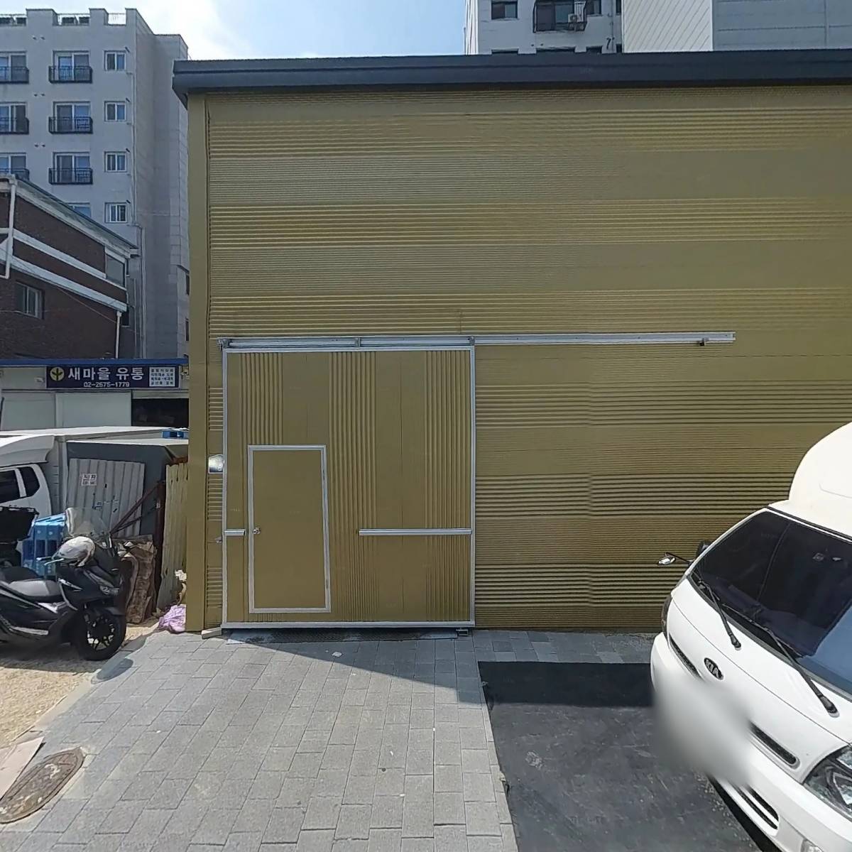 송복상회
