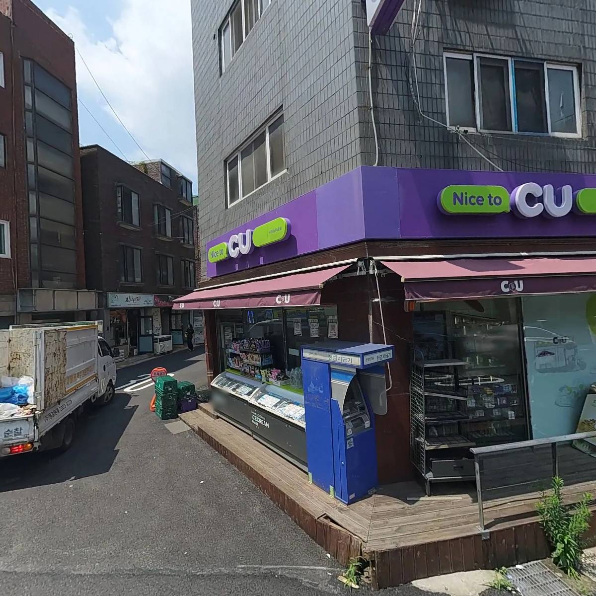 피자쏭 당산점