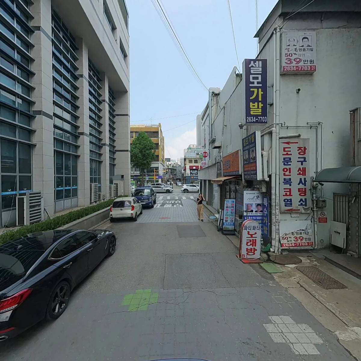 (주)포렌스그룹(ForenceGroup)_2