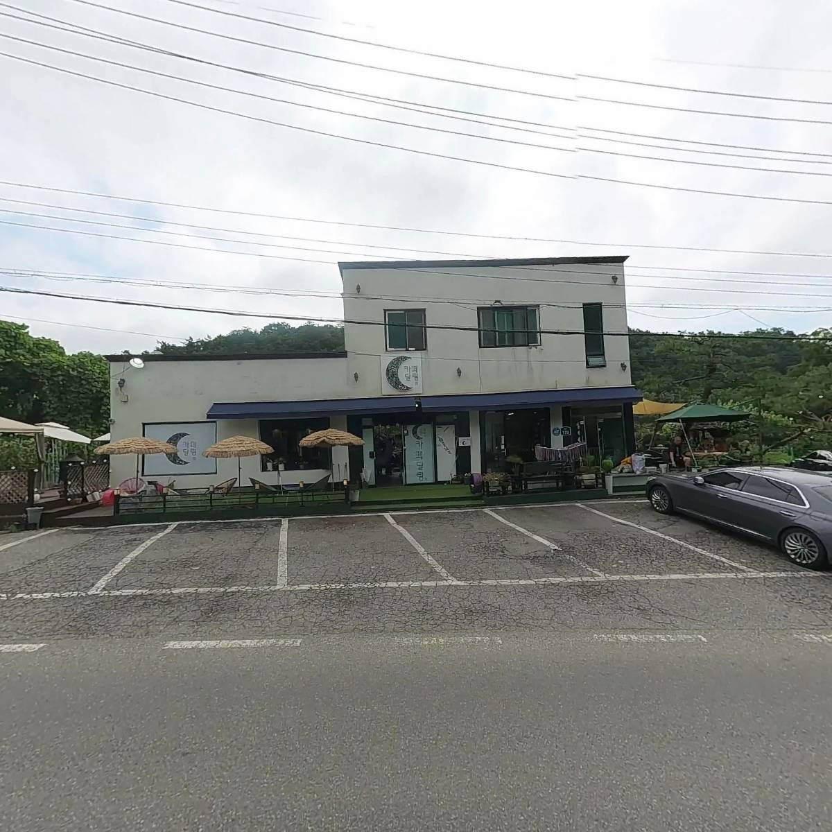 새물내 닭갈비_3