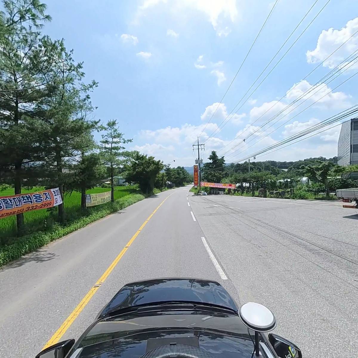 삼성합동화물_4