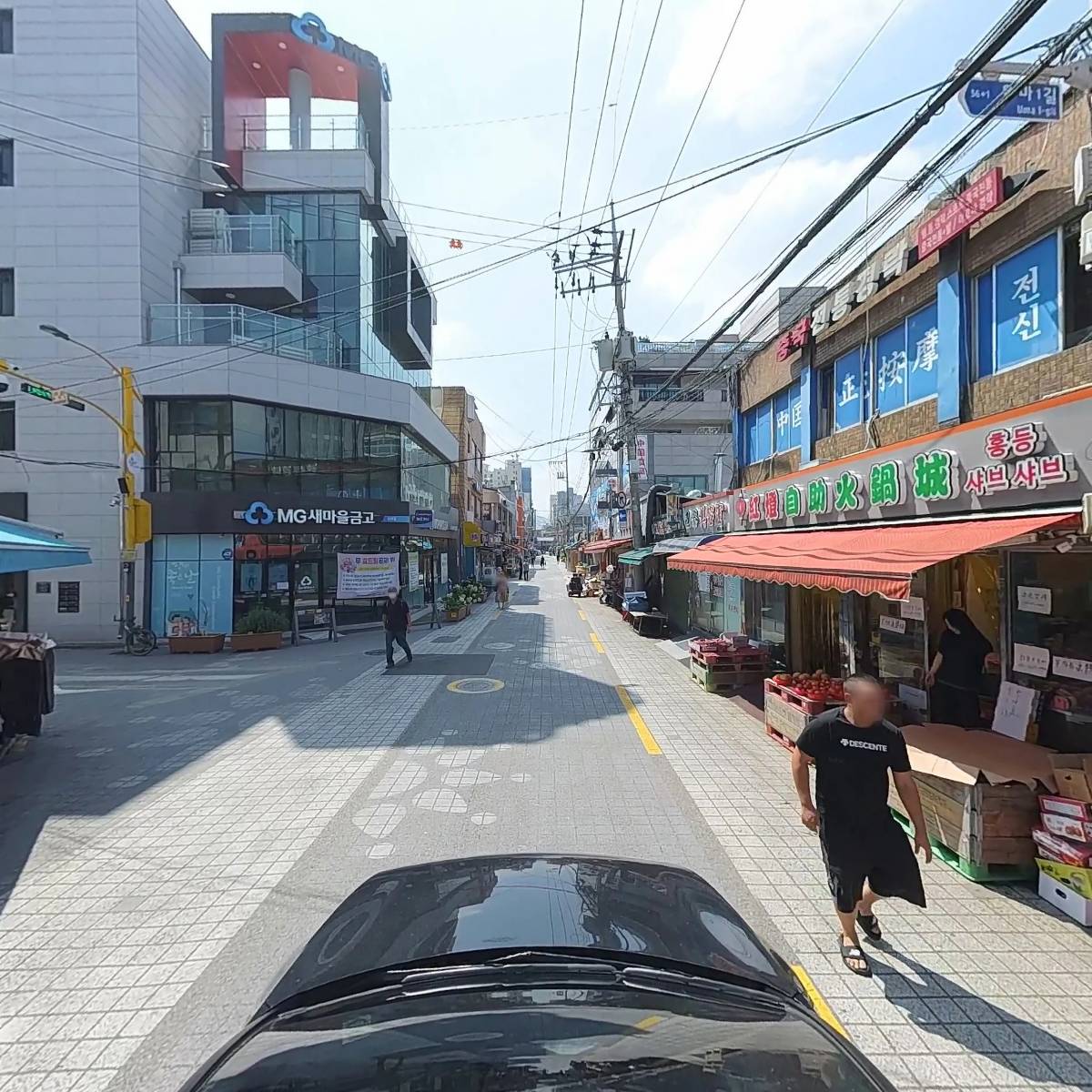 (주)동북뼈다귀수타면_4