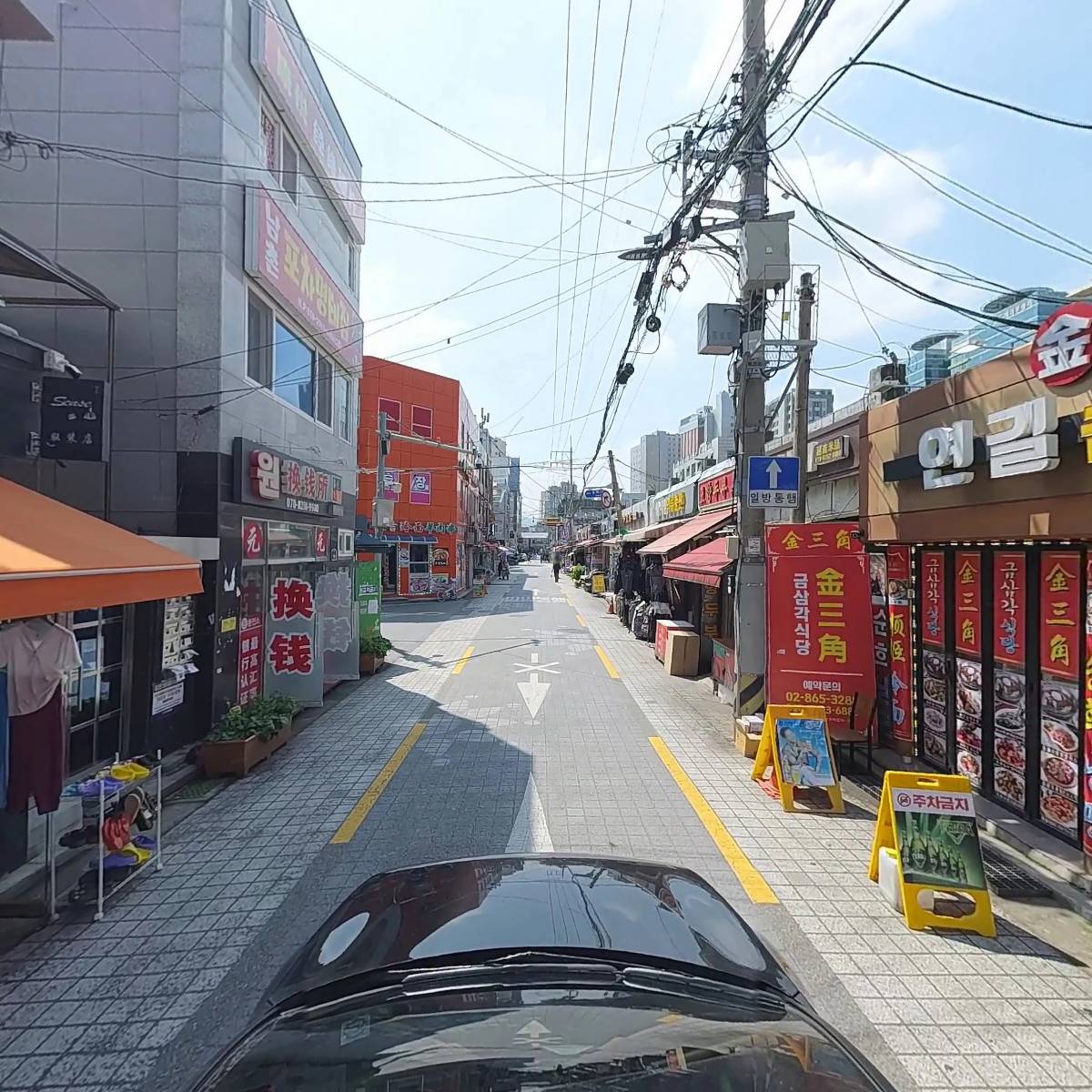 북경전화국_4