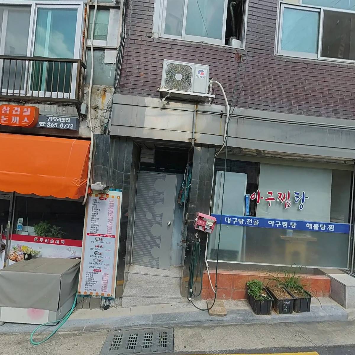 자금성_3