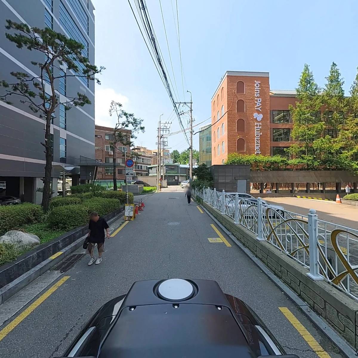 （주）어트랙터_2