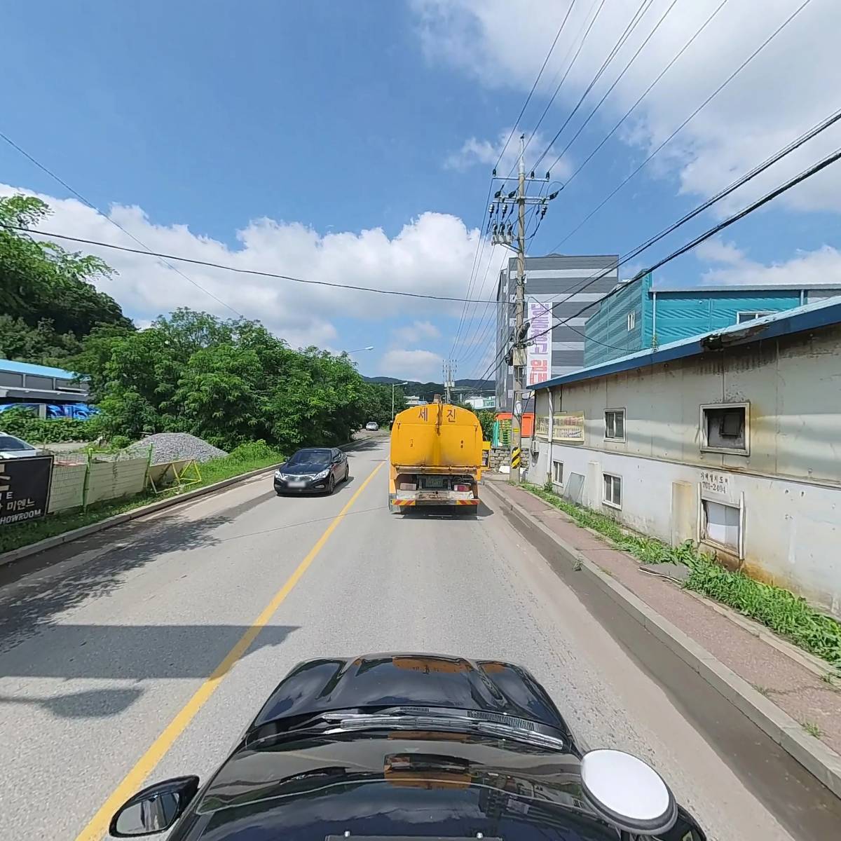 체인지_4