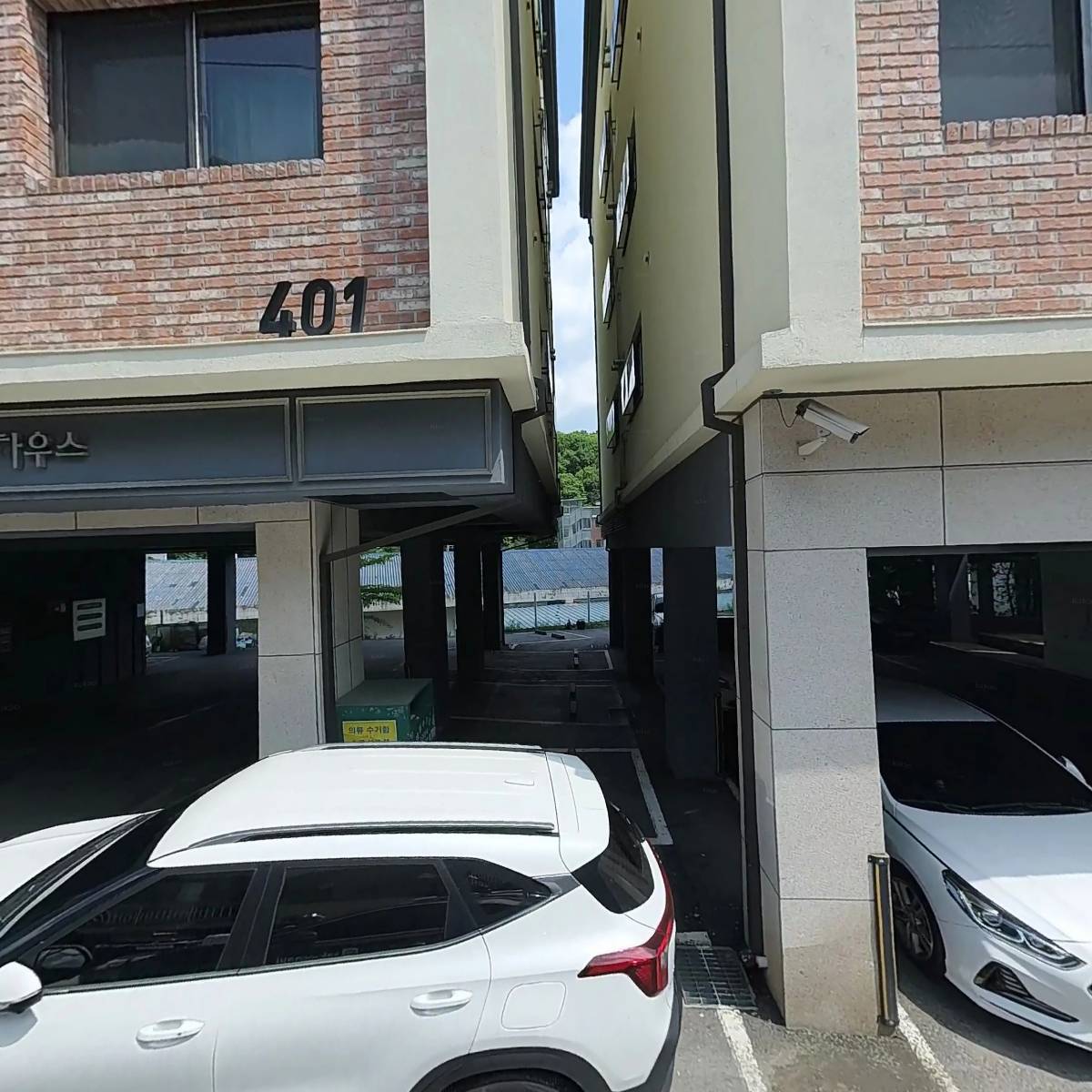 이로건축 주식회사