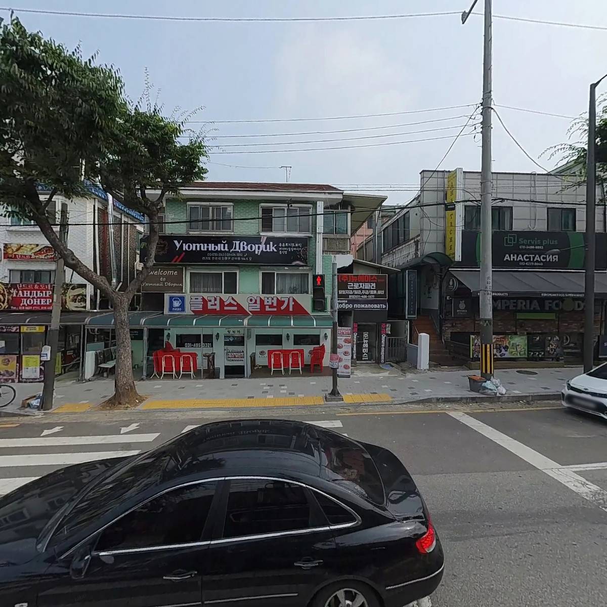 플러스일번가_3