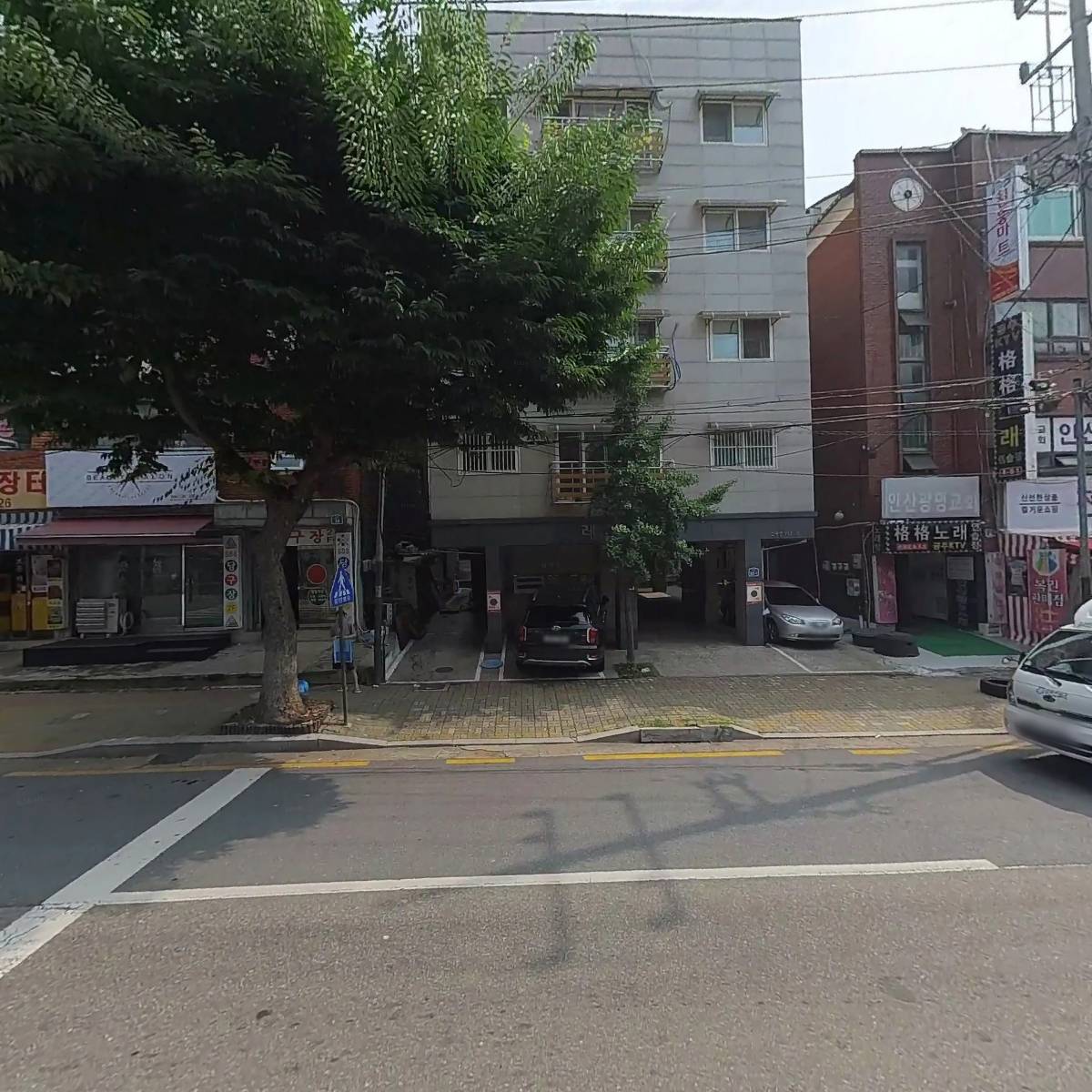 가고파노래연습장_3