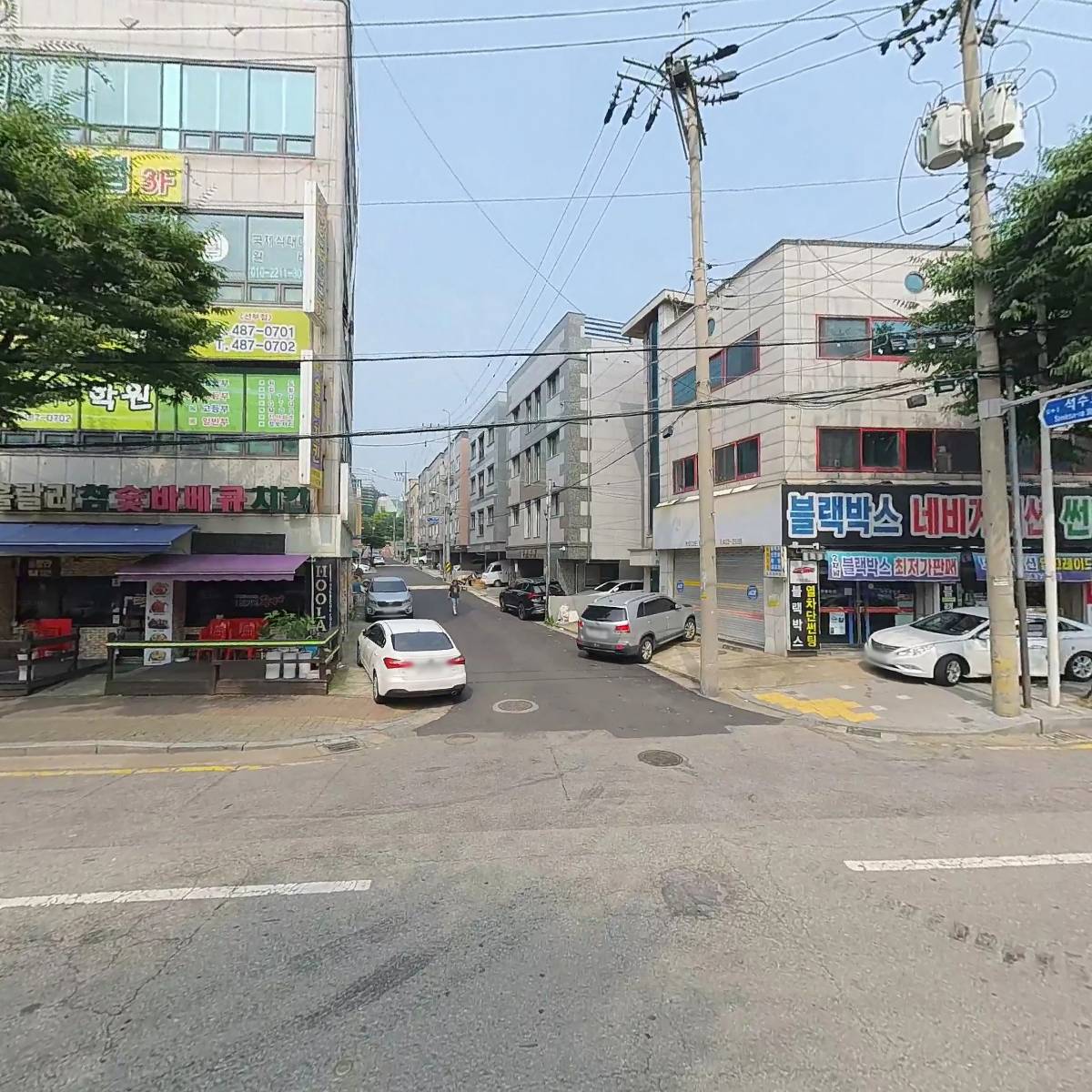 태안수산_3