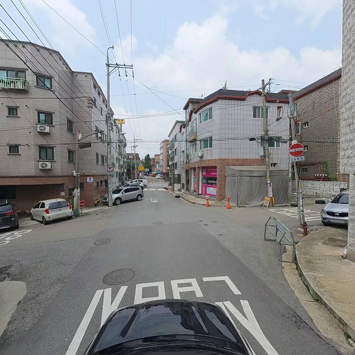 또와 마트_4