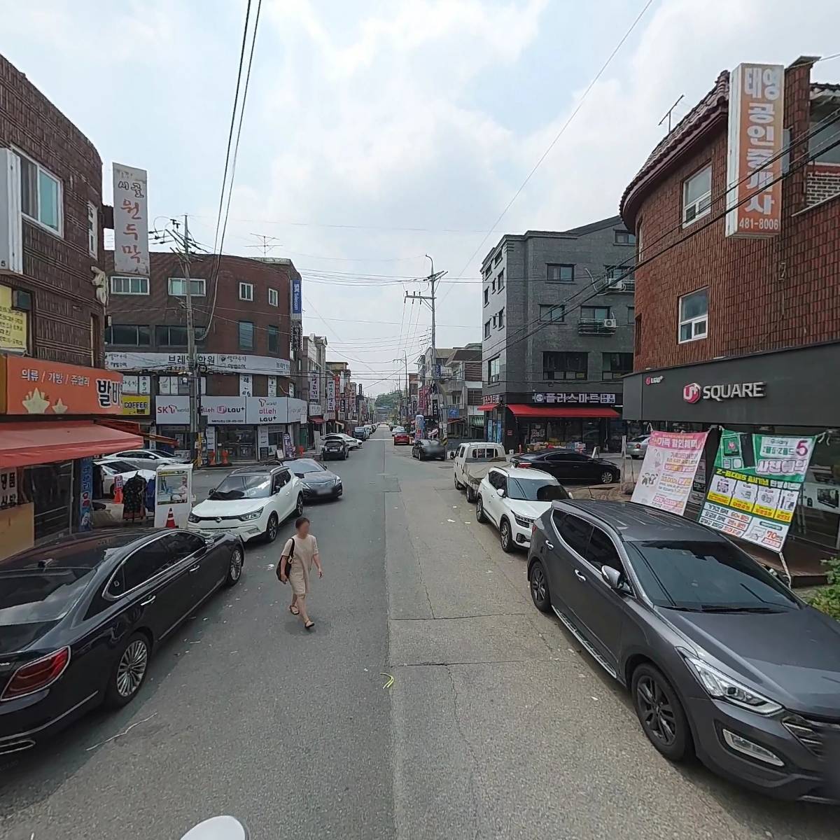 성원약국_2