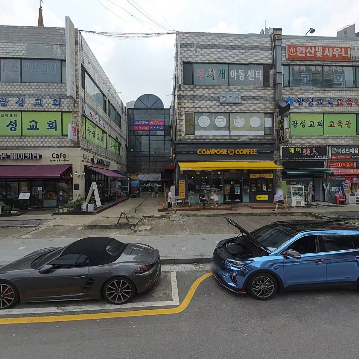 애니오토_3