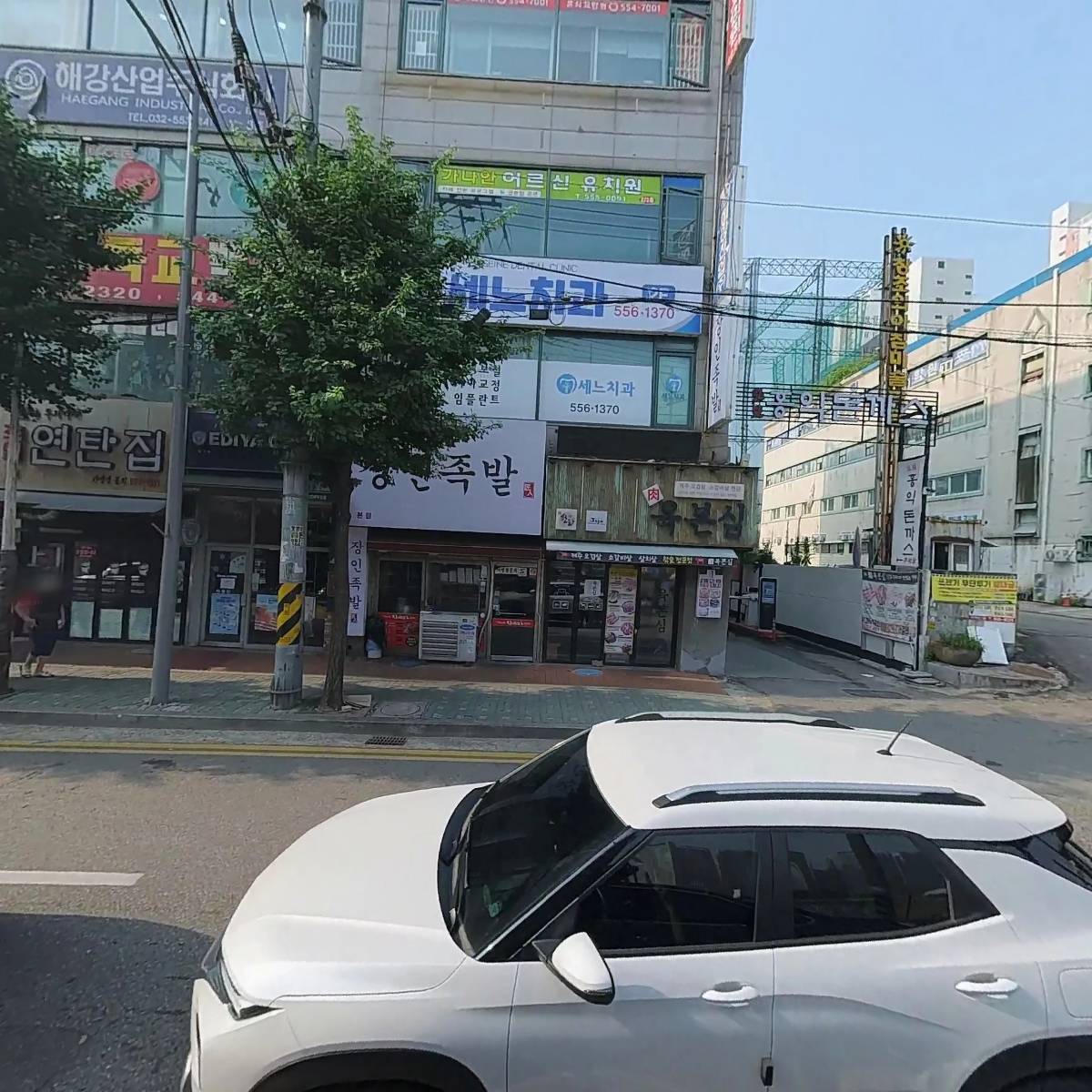 드림로또_3