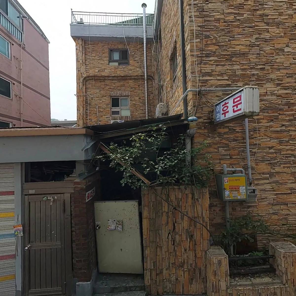 인천굴림만두