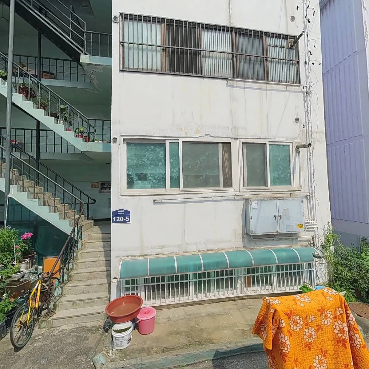 에스비종합물류