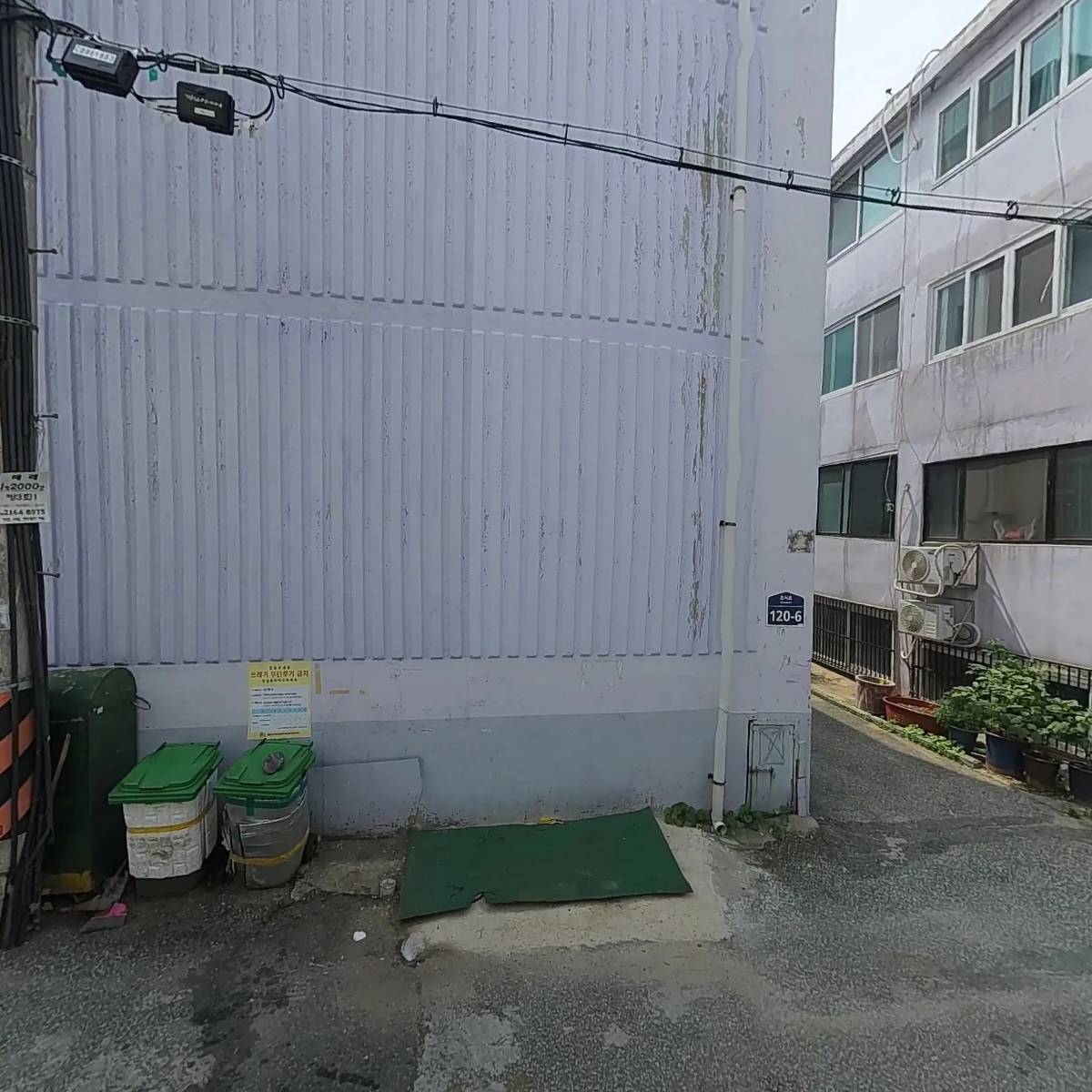 에스비종합물류_3