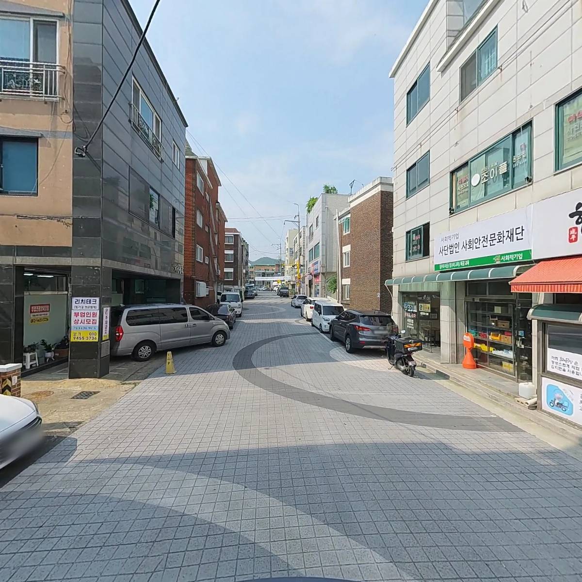 북인천 새마을금고 하나지점_2