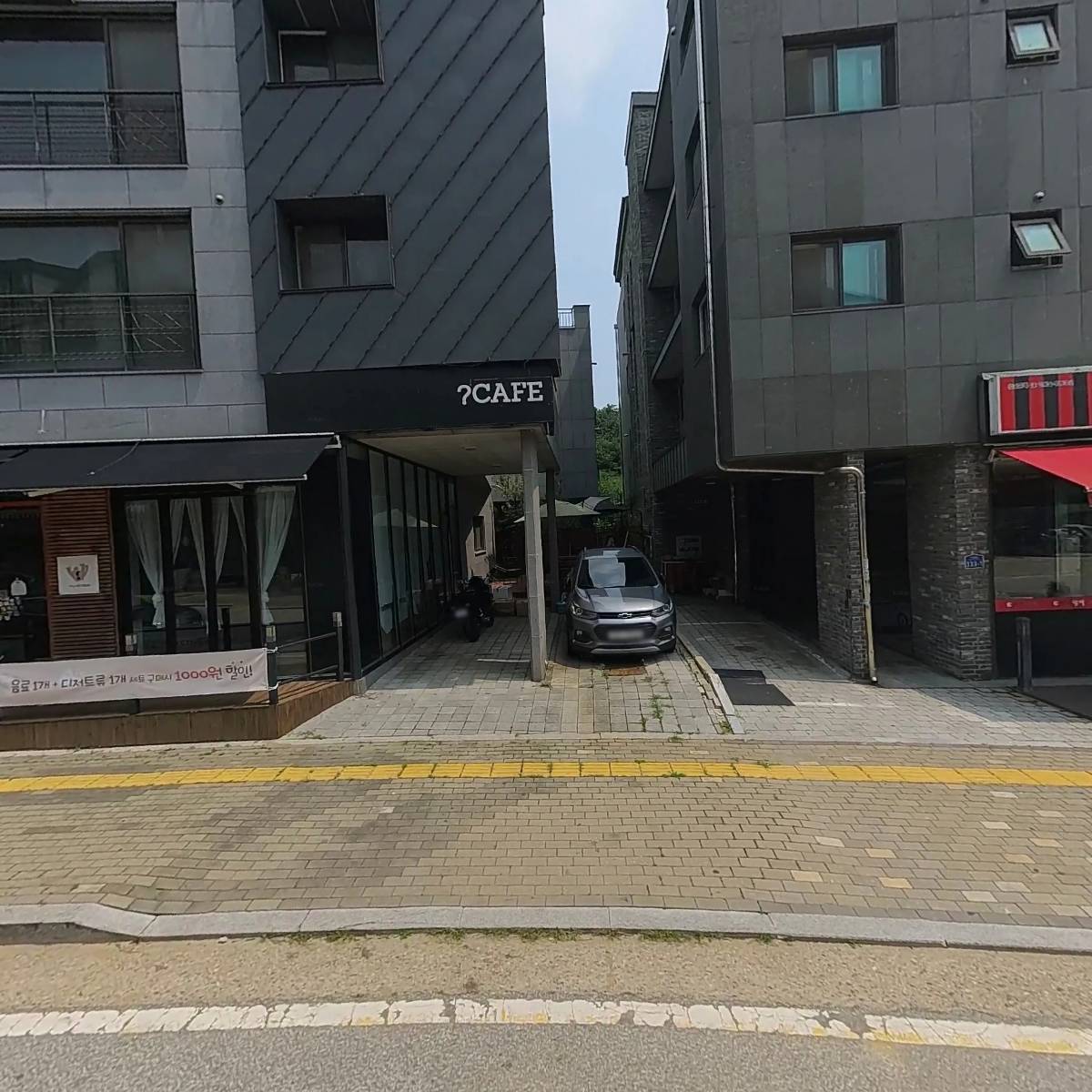 일초닭발 원흥본점