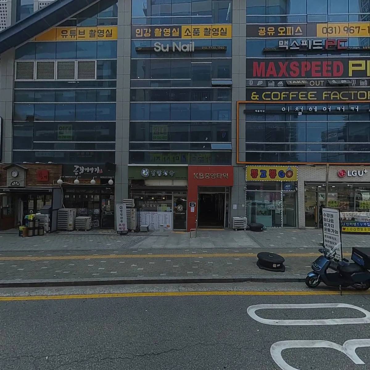 제이제이바(JJ bar)_3