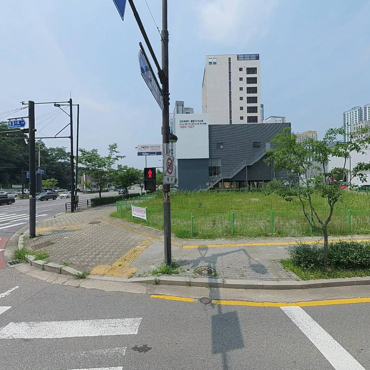 르노코리아자동차 삼송대리점