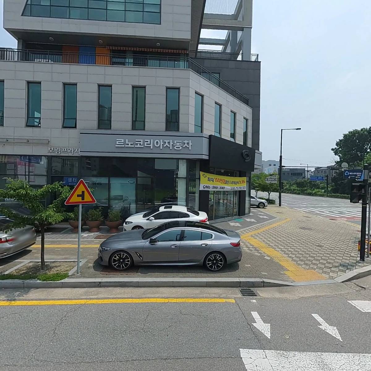 르노코리아자동차 삼송대리점_3