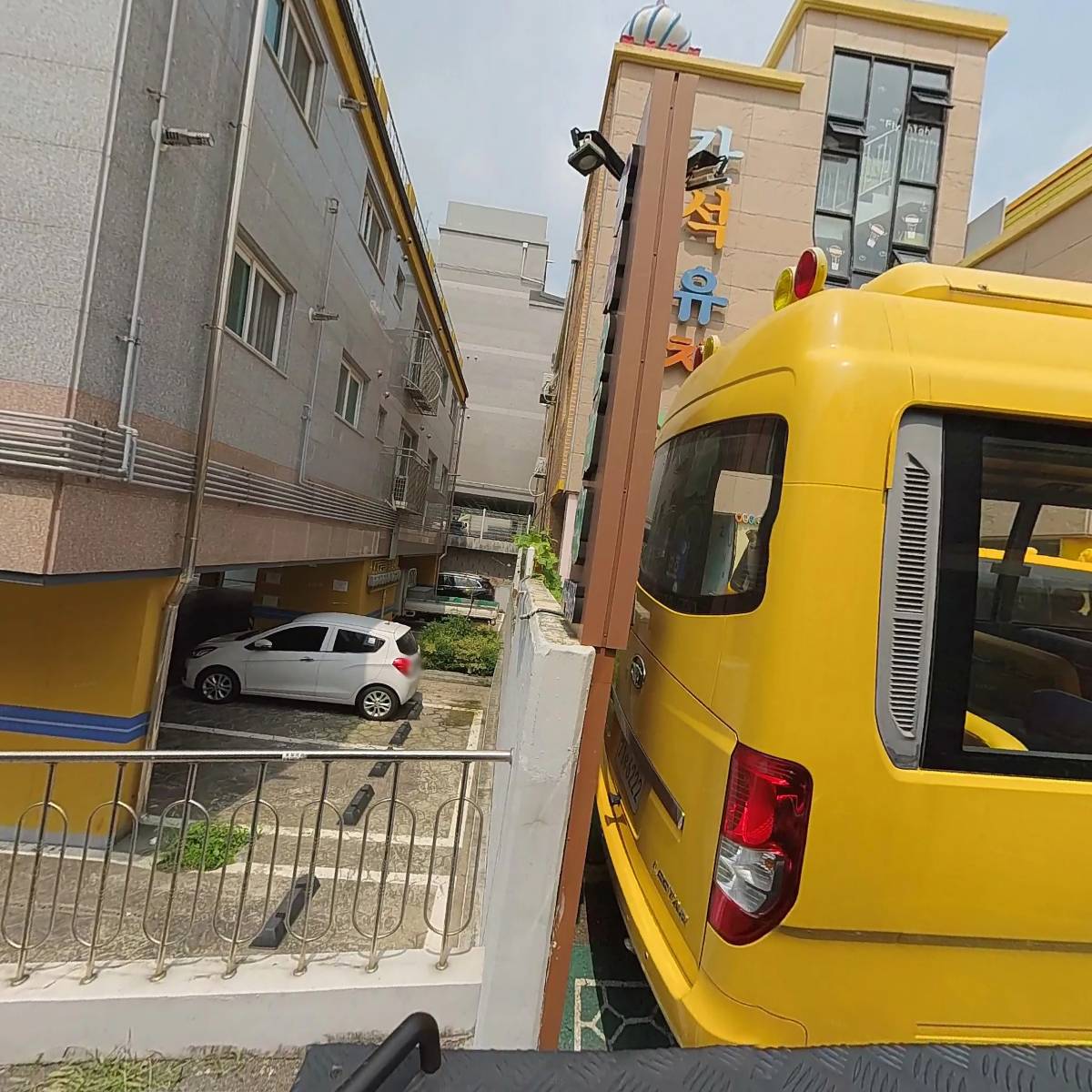 간석유치원(일반)