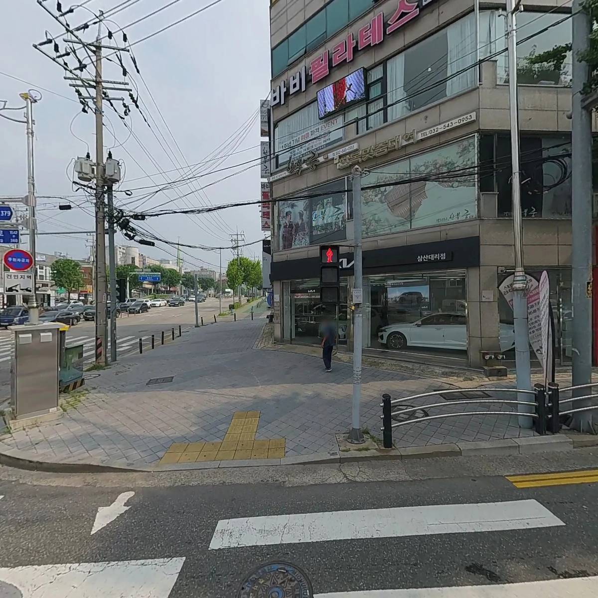 바비필라테스