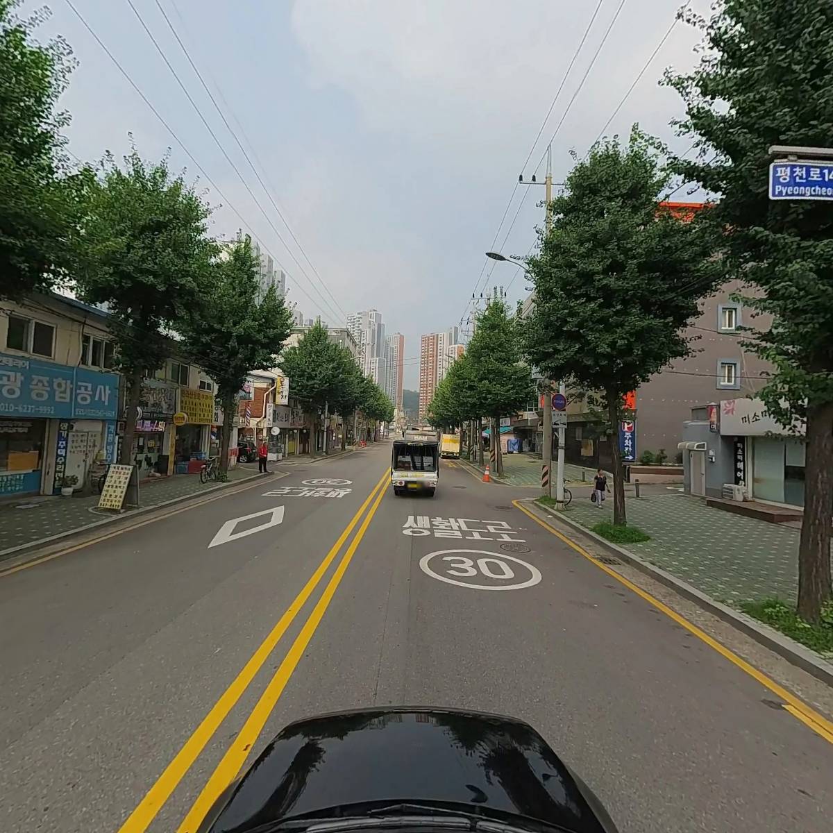 반도스포츠(주)_4