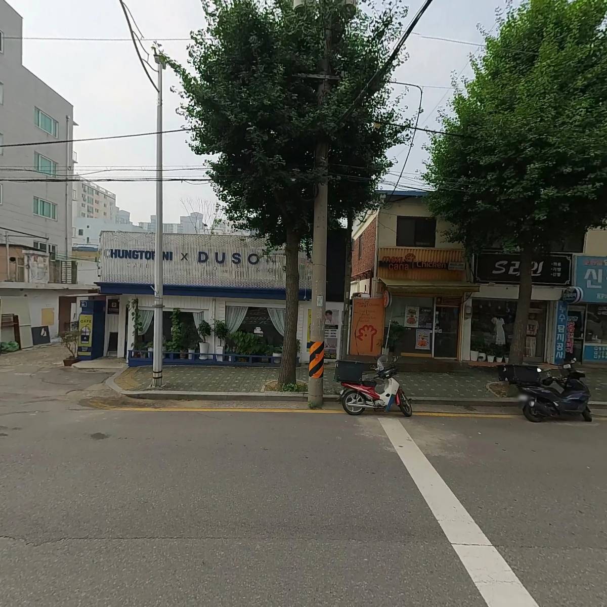 반도스포츠(주)_3