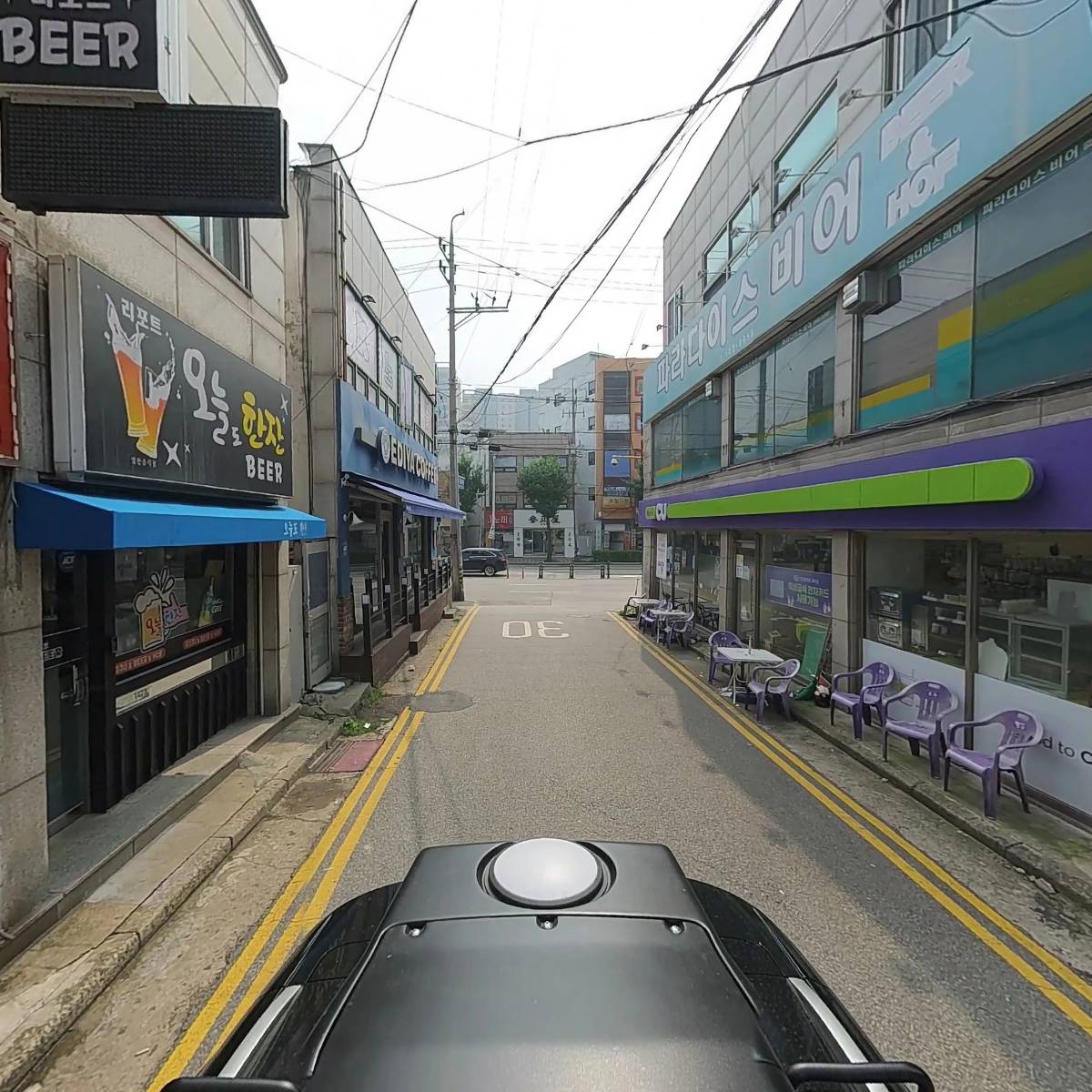 (주) 블루킹스 씨유 청천공단점_2