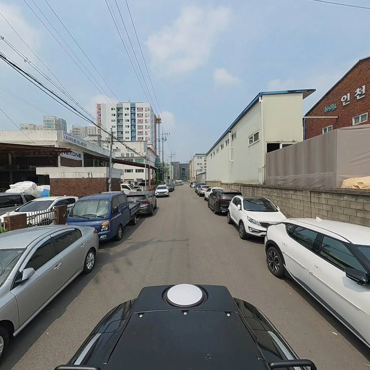 한국코스펙_2