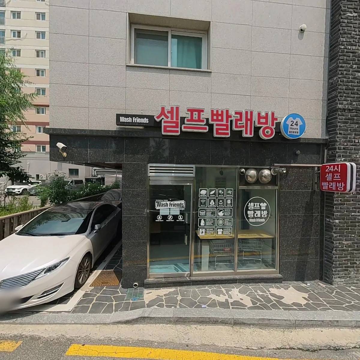 블루노트_3