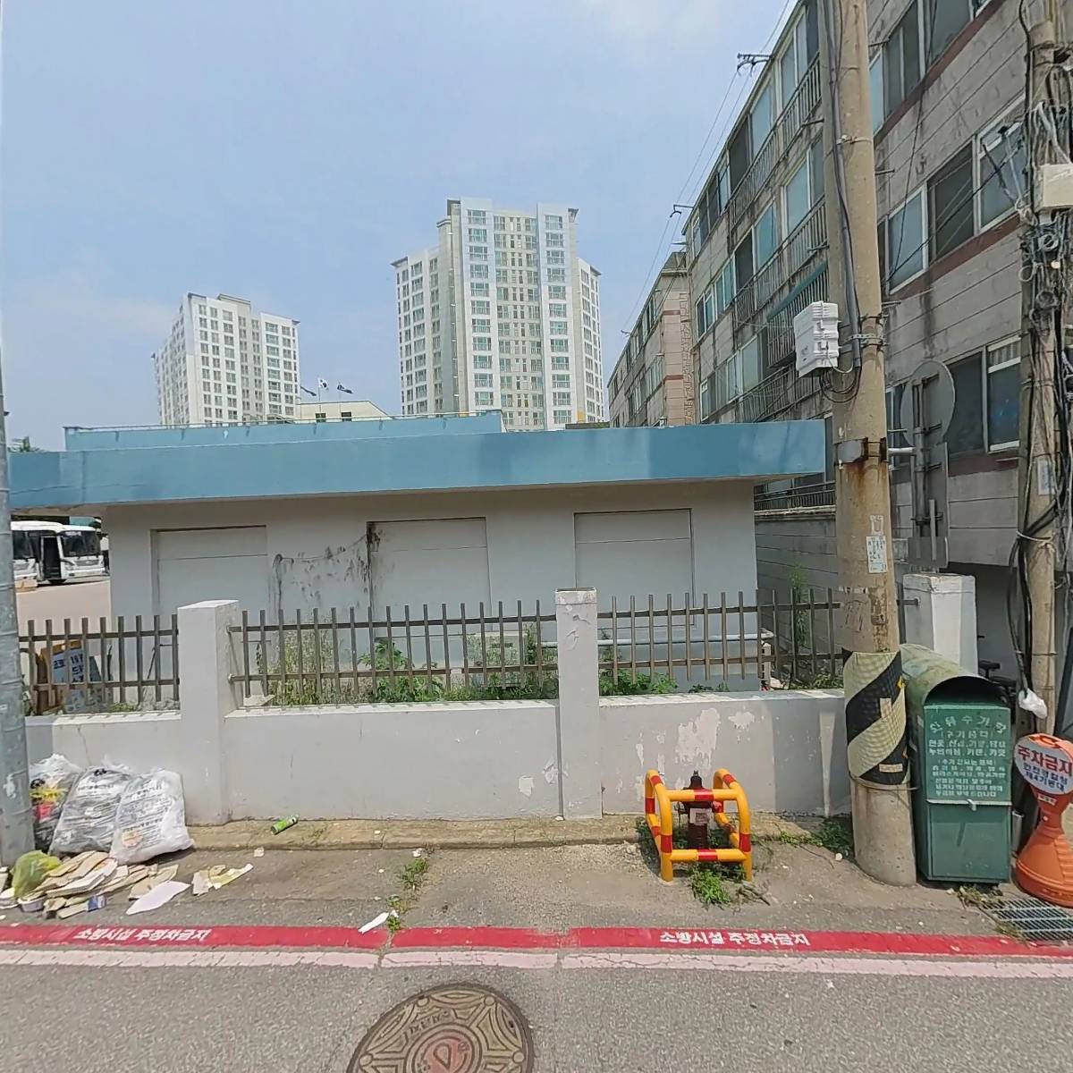 305전투경찰대