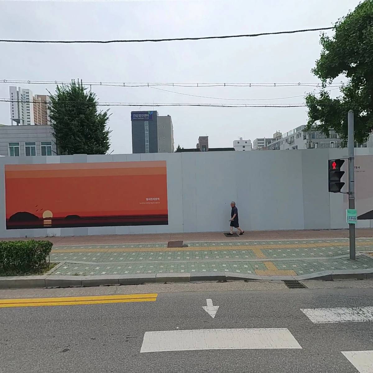 서울성모이비인후과의원