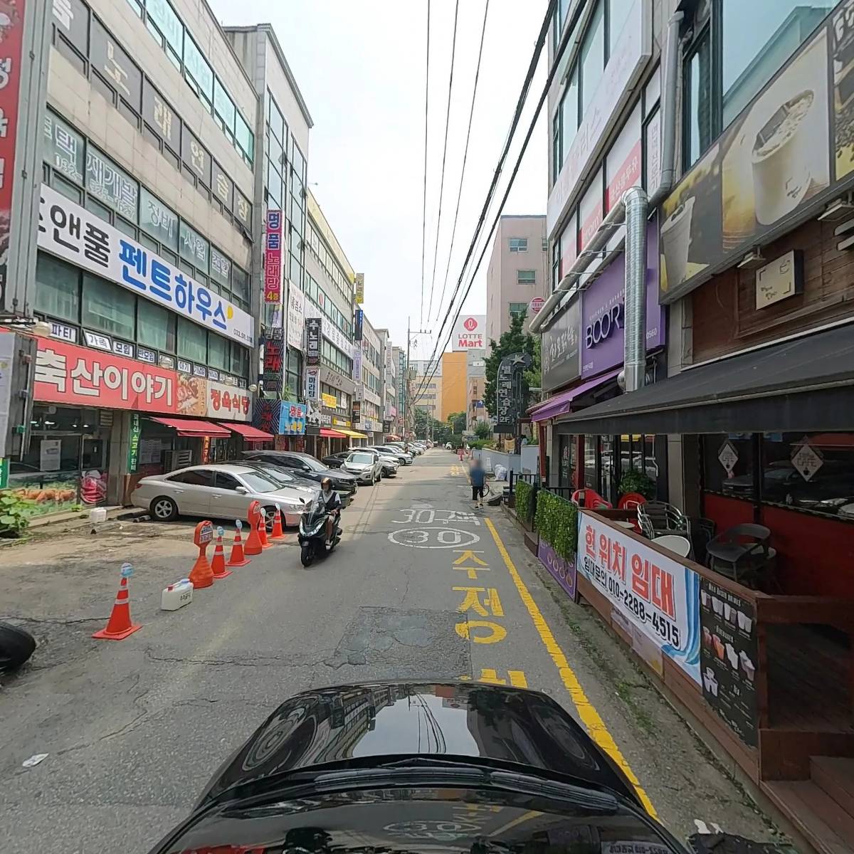 삼익떡방아간_4