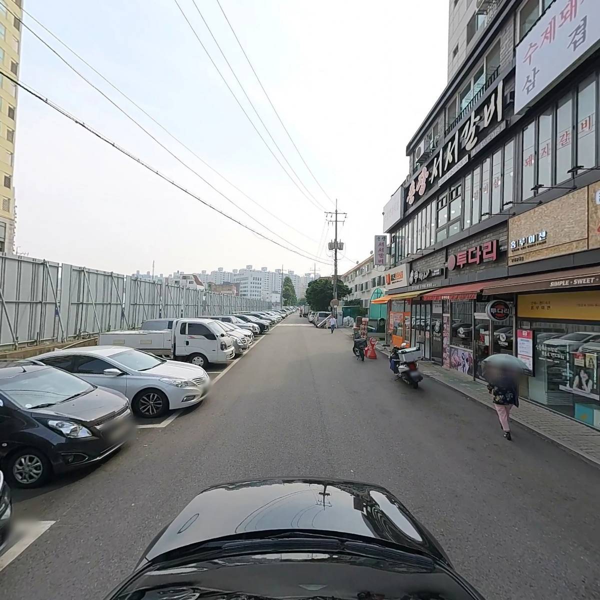 촌장서서갈비_4