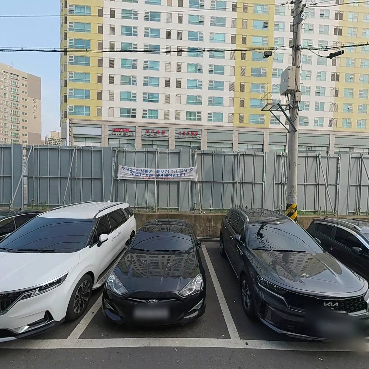 촌장서서갈비_3